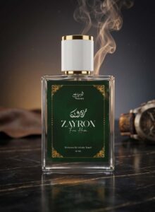 ZAYRON Special Fragrance For Men  (50ML)